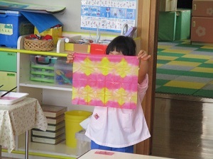 IMG_0399 IMG_0399