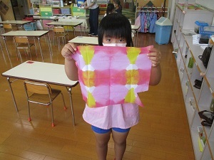 IMG_0404 IMG_0404