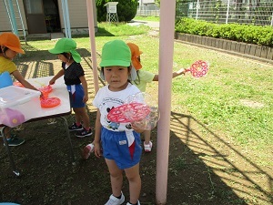 IMG_0479 IMG_0479