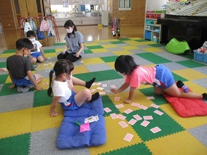 IMG_0461 IMG_0461