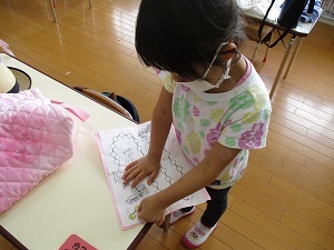 IMG_0532 IMG_0532