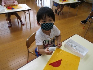 IMG_0546 IMG_0546