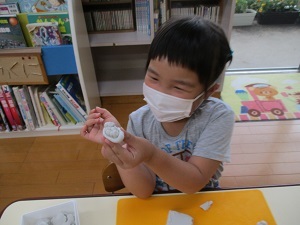 IMG_0548 IMG_0548