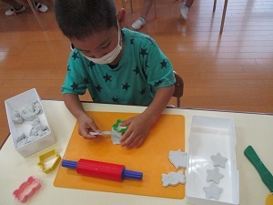 IMG_0549 IMG_0549