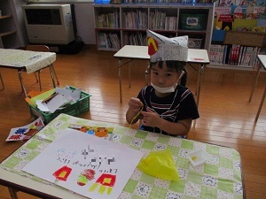 IMG_1039
