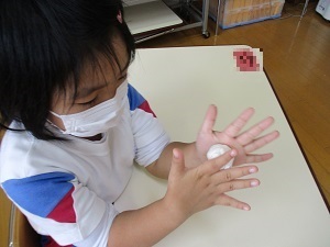 IMG_2023(1)