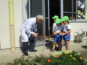 IMG_2055 IMG_2055