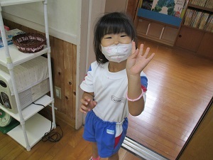 IMG_2081 IMG_2081