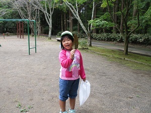 IMG_2256 IMG_2256
