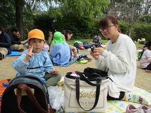 IMG_2530 IMG_2530