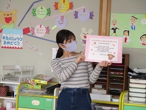 IMG_2621 IMG_2621