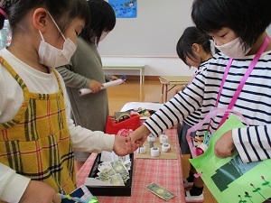 IMG_2663 IMG_2663