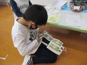 IMG_2669 IMG_2669