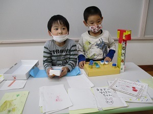 IMG_2670 IMG_2670
