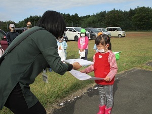 IMG_2779 IMG_2779