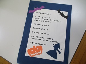 IMG_3047 IMG_3047