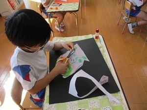 IMG_3059 IMG_3059