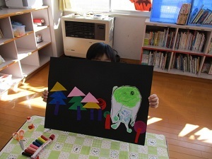 IMG_3060 IMG_3060