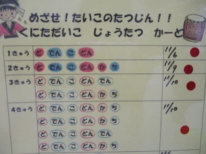 IMG_3256(1) IMG_3256(1)