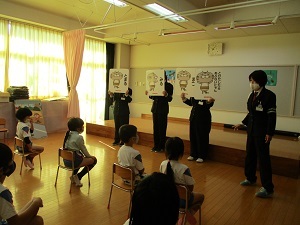 IMG_3309 IMG_3309