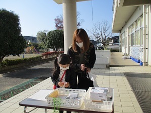 IMG_3344 IMG_3344