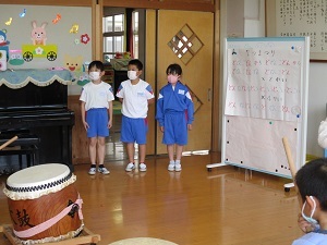 IMG_3401 IMG_3401