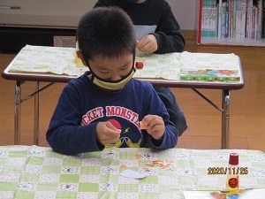 IMG_3455 IMG_3455