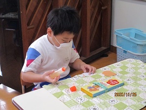 IMG_3456 IMG_3456
