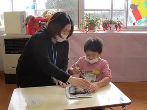 IMG_3576 IMG_3576