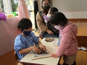 IMG_3577 IMG_3577