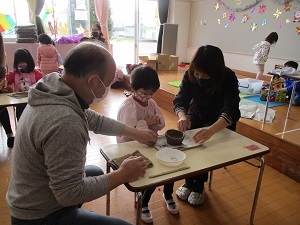 IMG_3582 IMG_3582