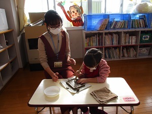 IMG_3590 IMG_3590