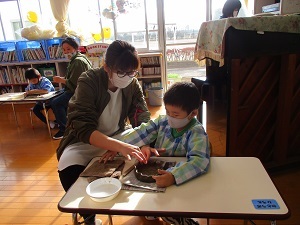 IMG_3591 IMG_3591