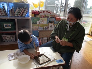 IMG_3592 IMG_3592