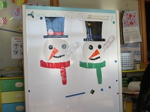 IMG_3633 IMG_3633