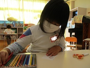 IMG_3638 IMG_3638