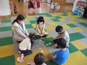 IMG_4238 IMG_4238