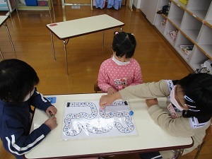 IMG_4284 IMG_4284