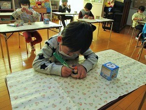 IMG_4297 IMG_4297