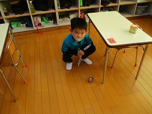 IMG_4300 IMG_4300