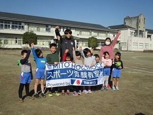 IMG_4359 IMG_4359