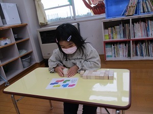 IMG_4374 IMG_4374