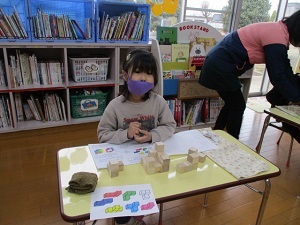 IMG_4393 IMG_4393