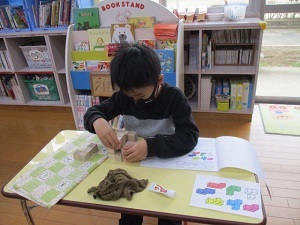 IMG_4395 IMG_4395