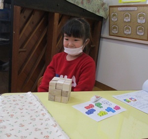 IMG_4396 IMG_4396