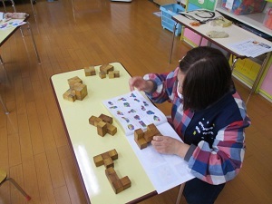 IMG_4397 IMG_4397
