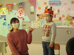 IMG_4535 IMG_4535