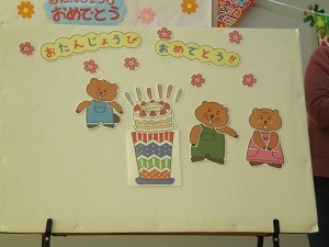 IMG_4556 IMG_4556
