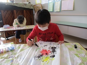 IMG_4699 IMG_4699