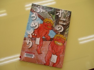 IMG_4747(1) IMG_4747(1)